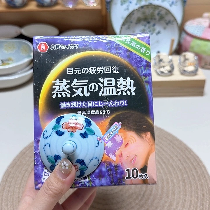 晓晓推荐瓷片瓷器