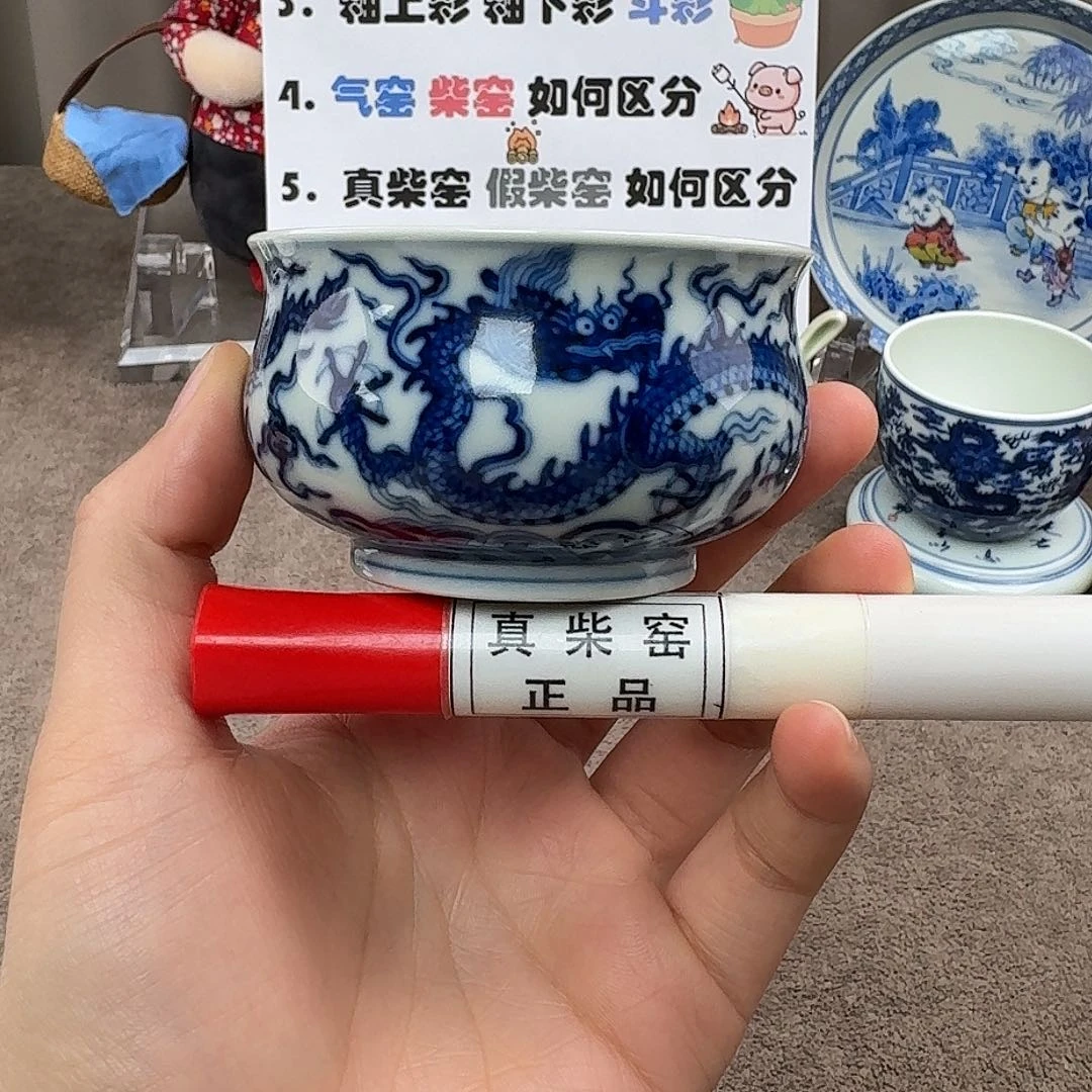 陶瓷制品加工工艺