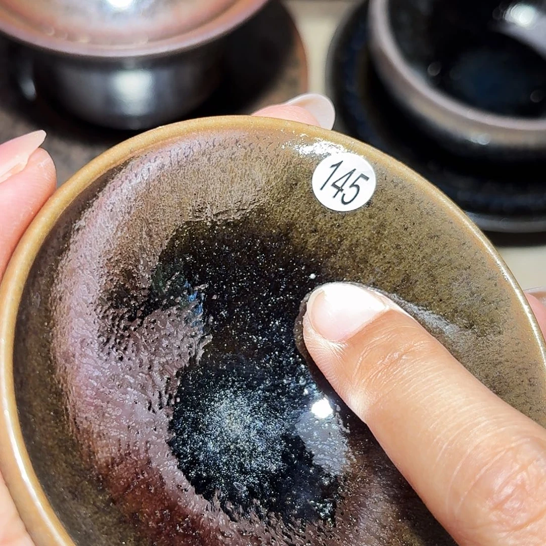 茶盏义兴龙窑建盏145微瑕