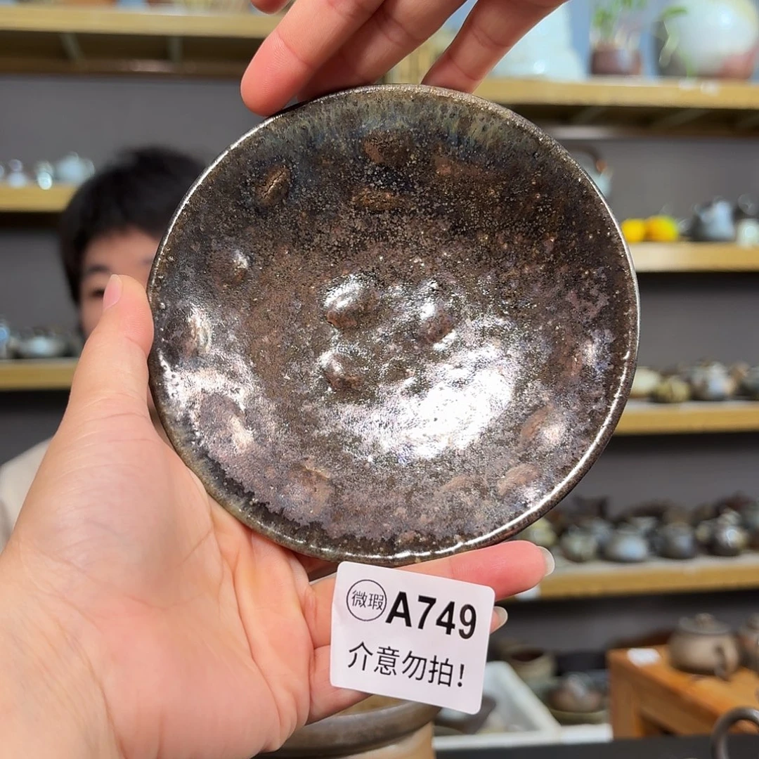 坭兴陶柴烧全手工原矿泥料杯