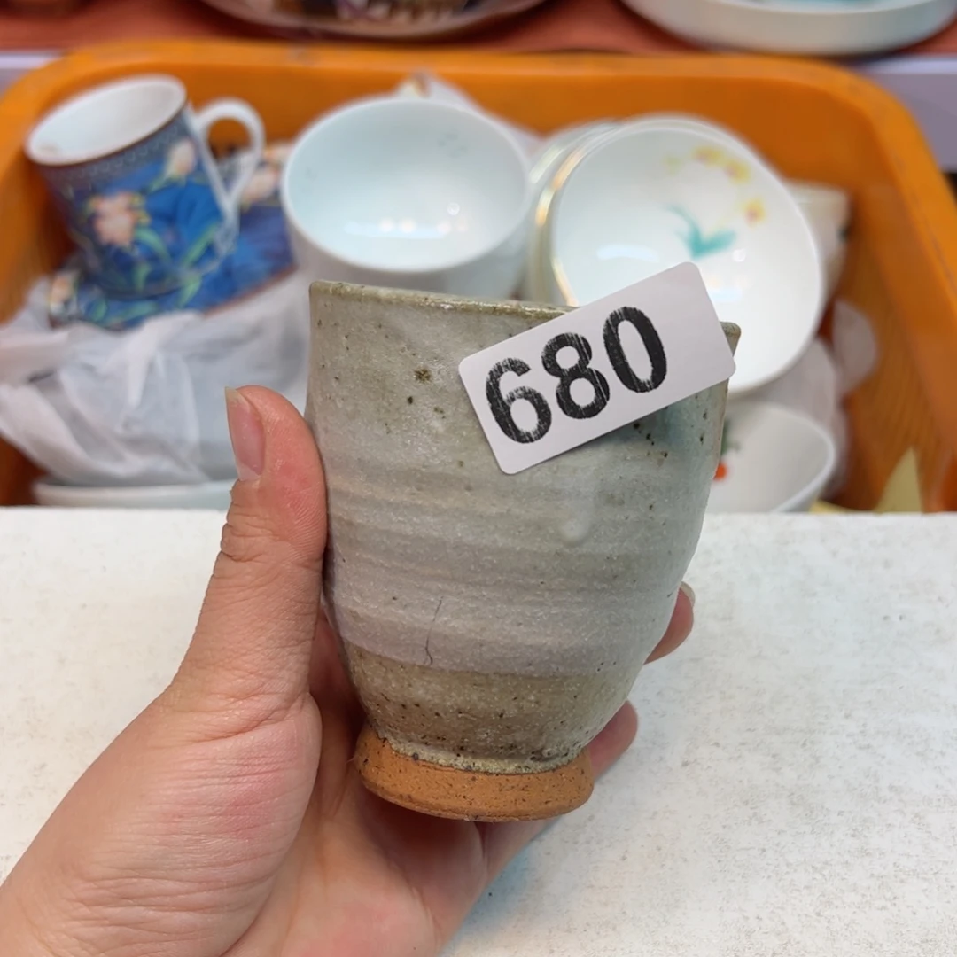 瓷器瓷器瓷器瓷器瓷