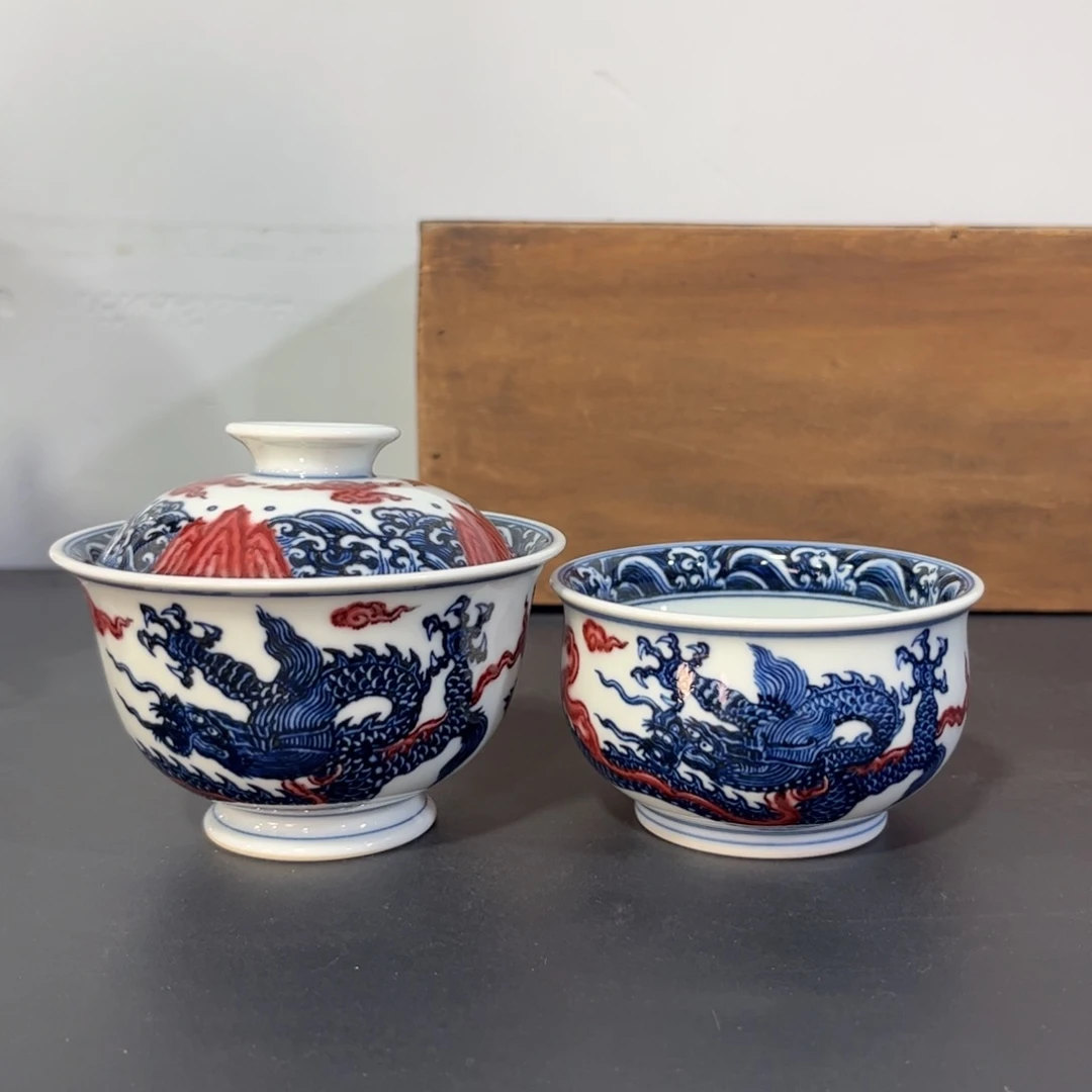 青花釉里红回首龙两件套 可拆分