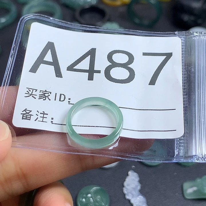 未镶嵌戒指翡翠4号