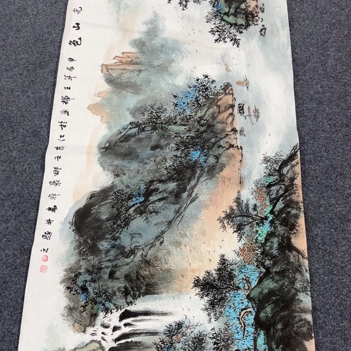 鸿运当头是什么意思嘛