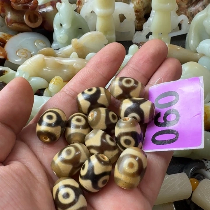 游***生玛瑙/玉髓颈饰未镶嵌