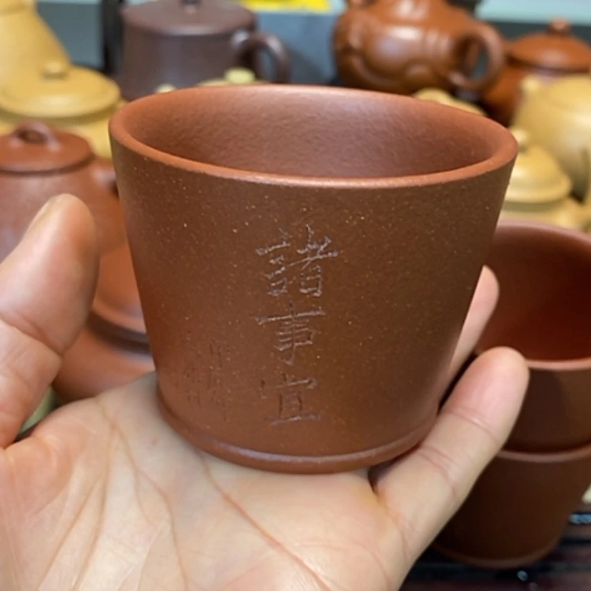 【闪购商品】紫砂茶壶红降坡半手工