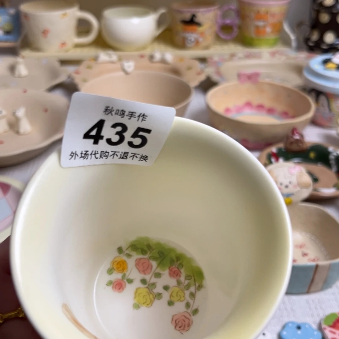 只***过哈哈哈哈哈哈哈哈哈哈435