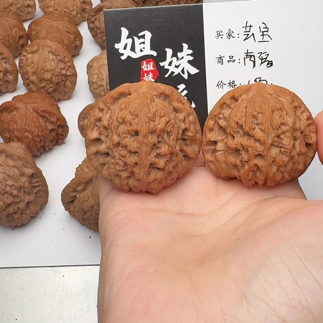 芸***宝吊坠桃核南疆石头