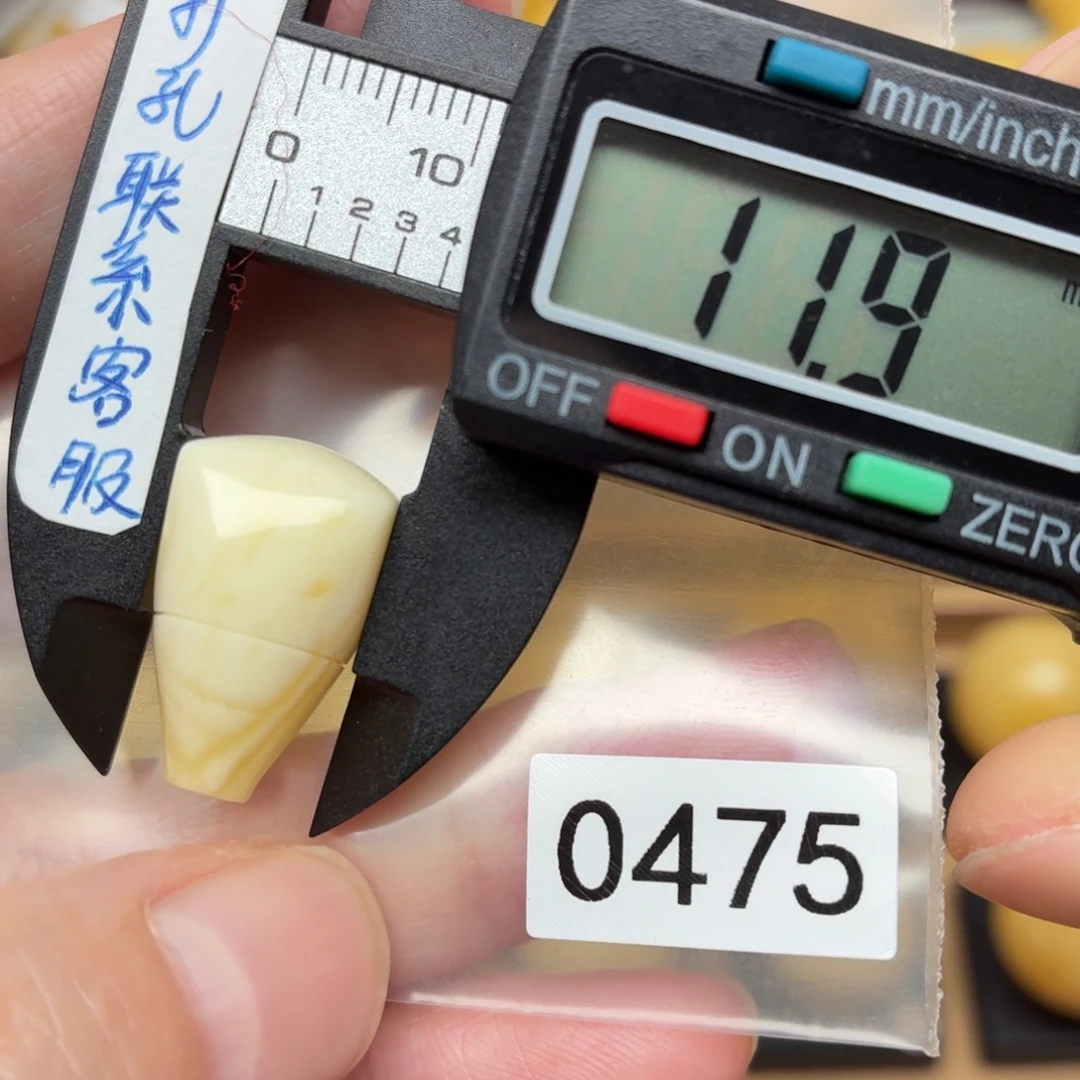 蜜蜡未镶嵌裸石蜜蜡瓷白三通高货上新