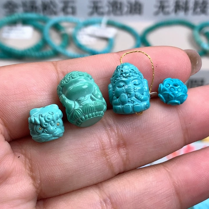 沉***我绿松石未镶嵌雕刻