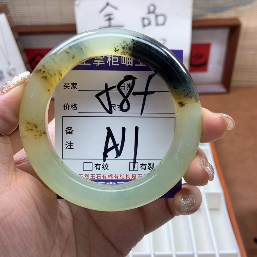 岫玉手镯手镯未镶嵌