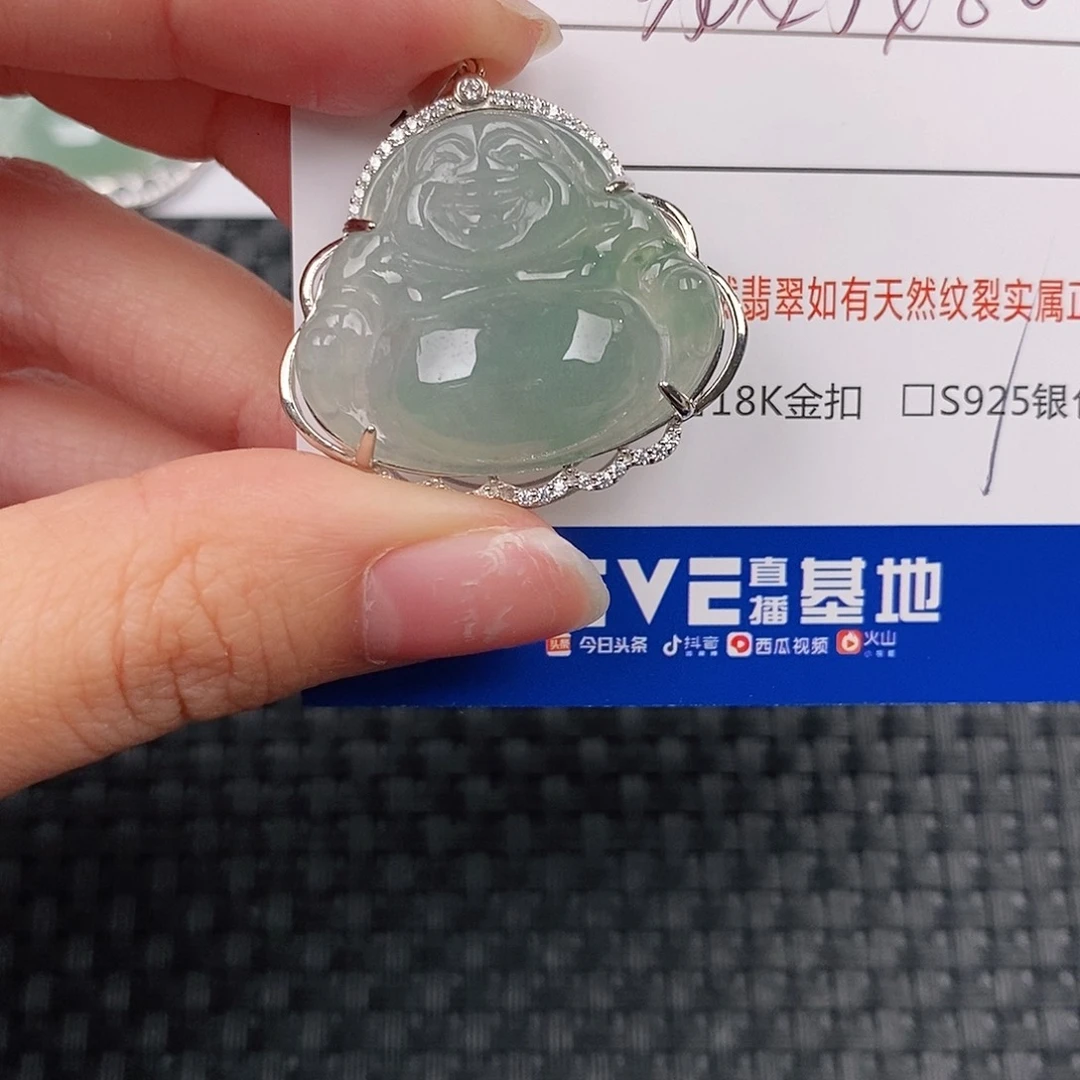 银S925镶嵌挂件翡翠吊坠