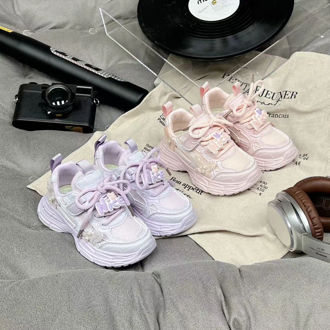 星妈专属 儿童百搭双网老爹鞋软底时尚运动鞋春季新款男女休闲鞋