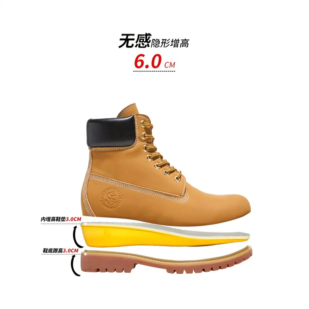 【6cm隐形增高】添柏贝马丁踢不烂大经典黄靴工装户外英伦靴-25072