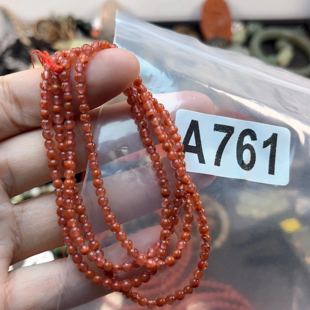 未镶嵌南红玛瑙珠宝奇石