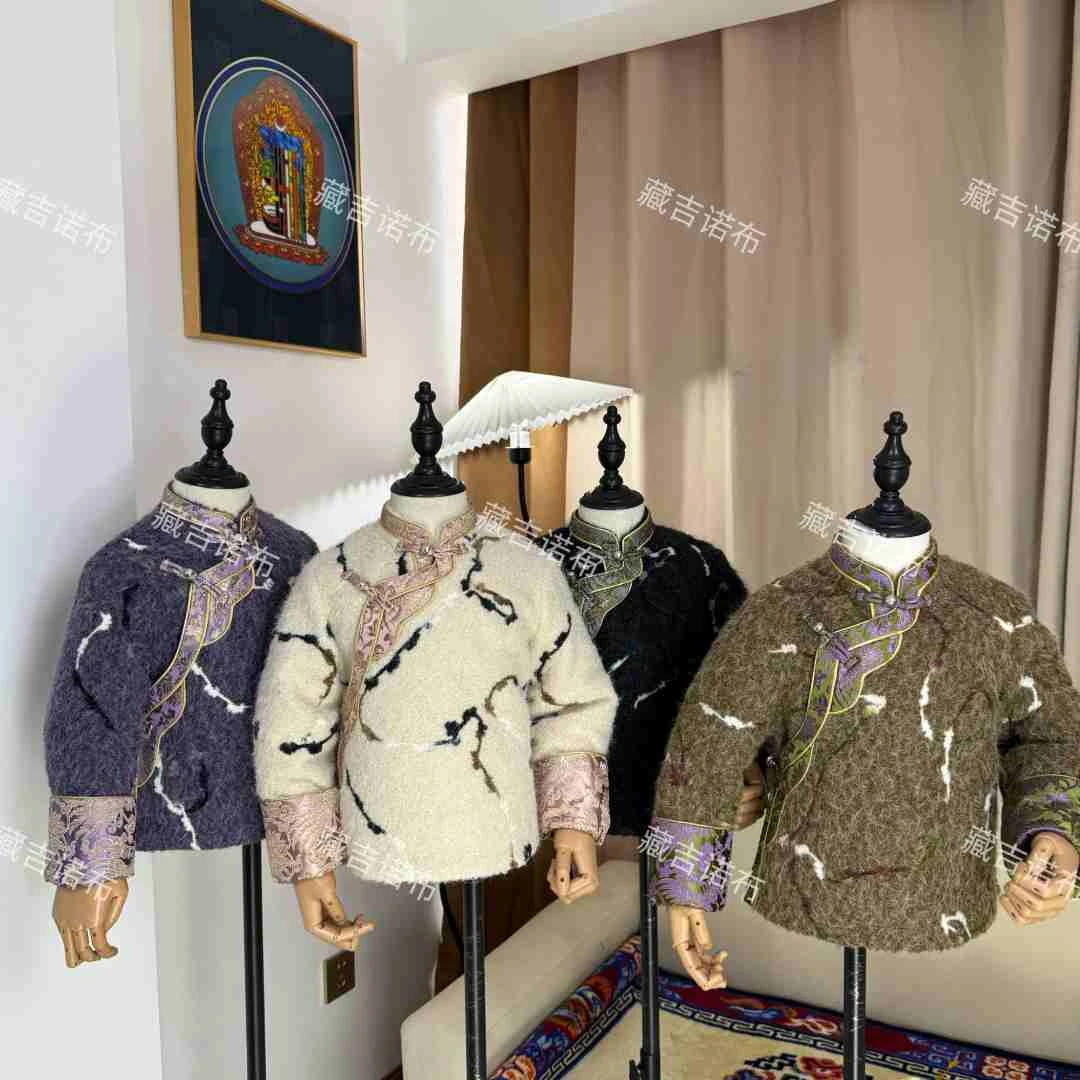 【云朵】藏式名族风儿童加绒外套男女宝同款