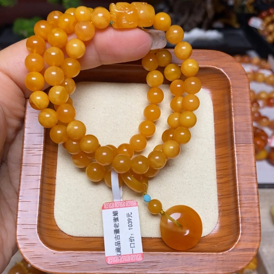 【闪购商品】手链蜜蜡未镶嵌手串