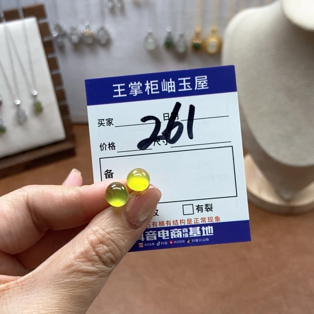 岫玉吊坠吊坠银S925镶嵌