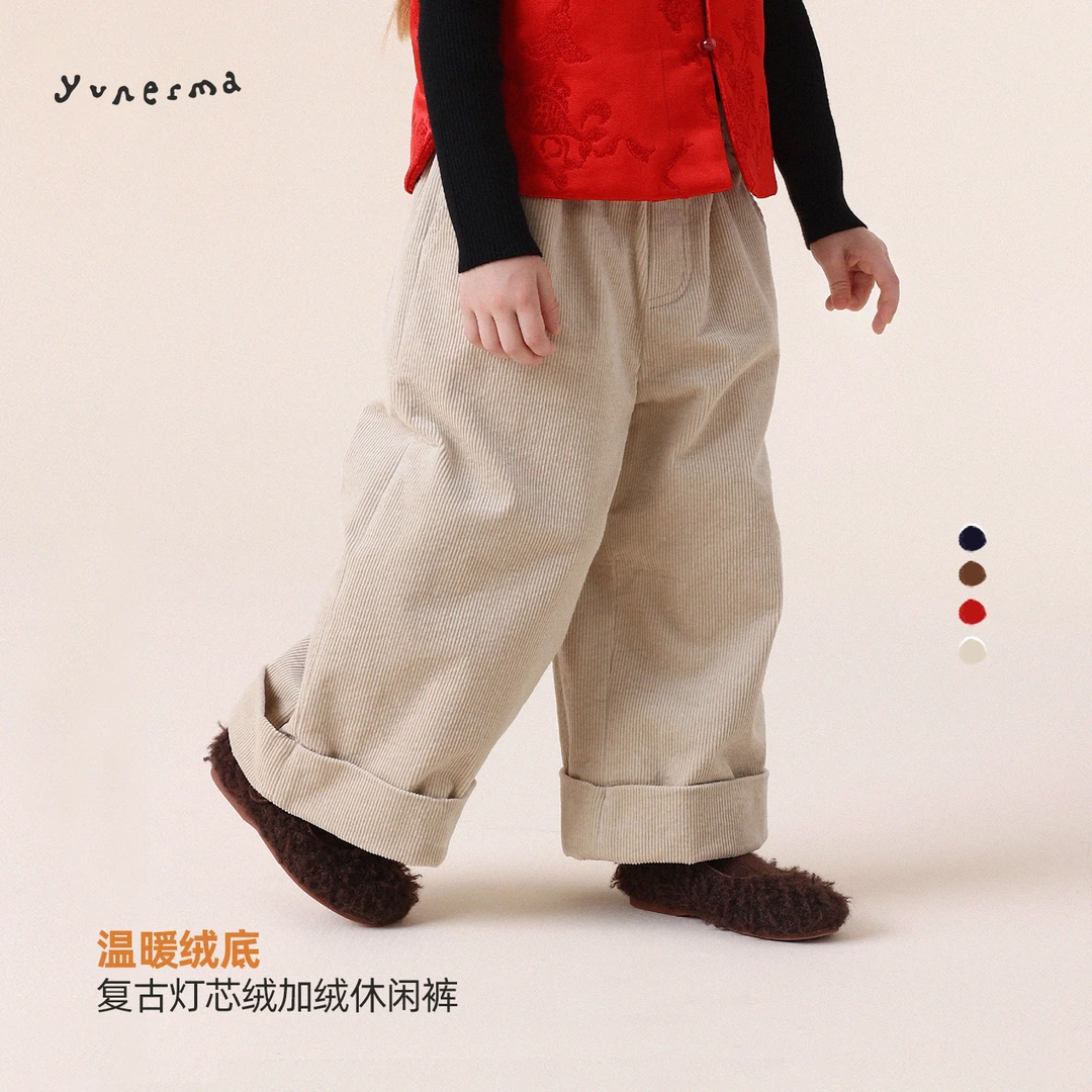 宝宝冬季百搭简约加绒灯芯绒直筒裤允儿妈女童新款加厚翻边休闲裤