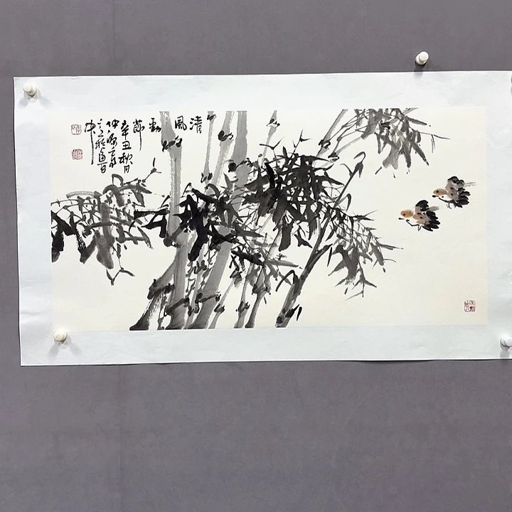 国画亲笔手绘放心去藏