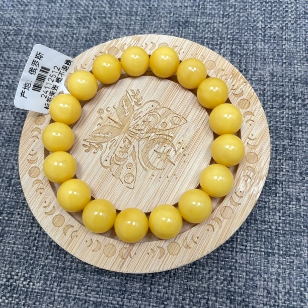 圆珠手串11.5mm福利.兰蜜珠宝天然原矿蜜蜡浓蜡“鸭蛋黄”性价比