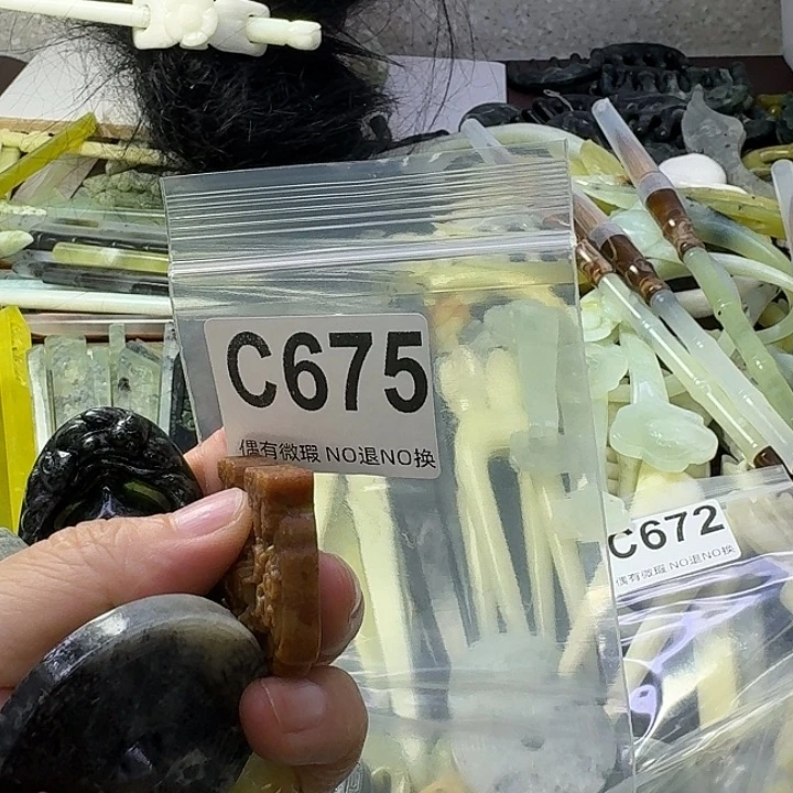 K***.合金蛇纹石玉发饰