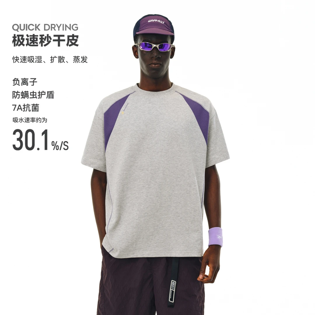 FPA哈苏撞色运动短袖透气网格拼接T恤夏季网球训练半袖宽松圆领