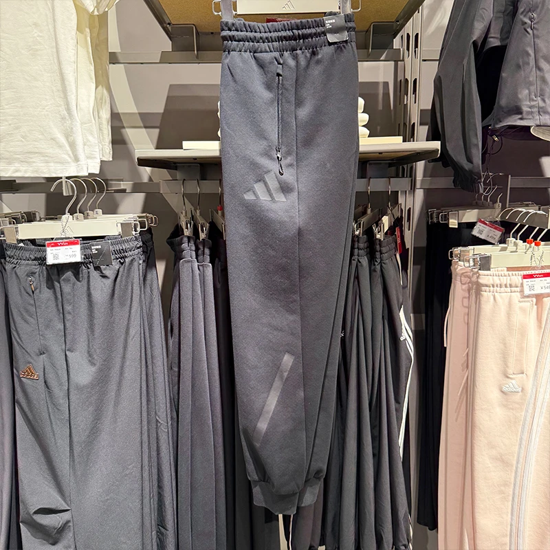 Adidas阿迪达斯女春秋新款运动裤健身跑步训练针织小脚长裤JE7842