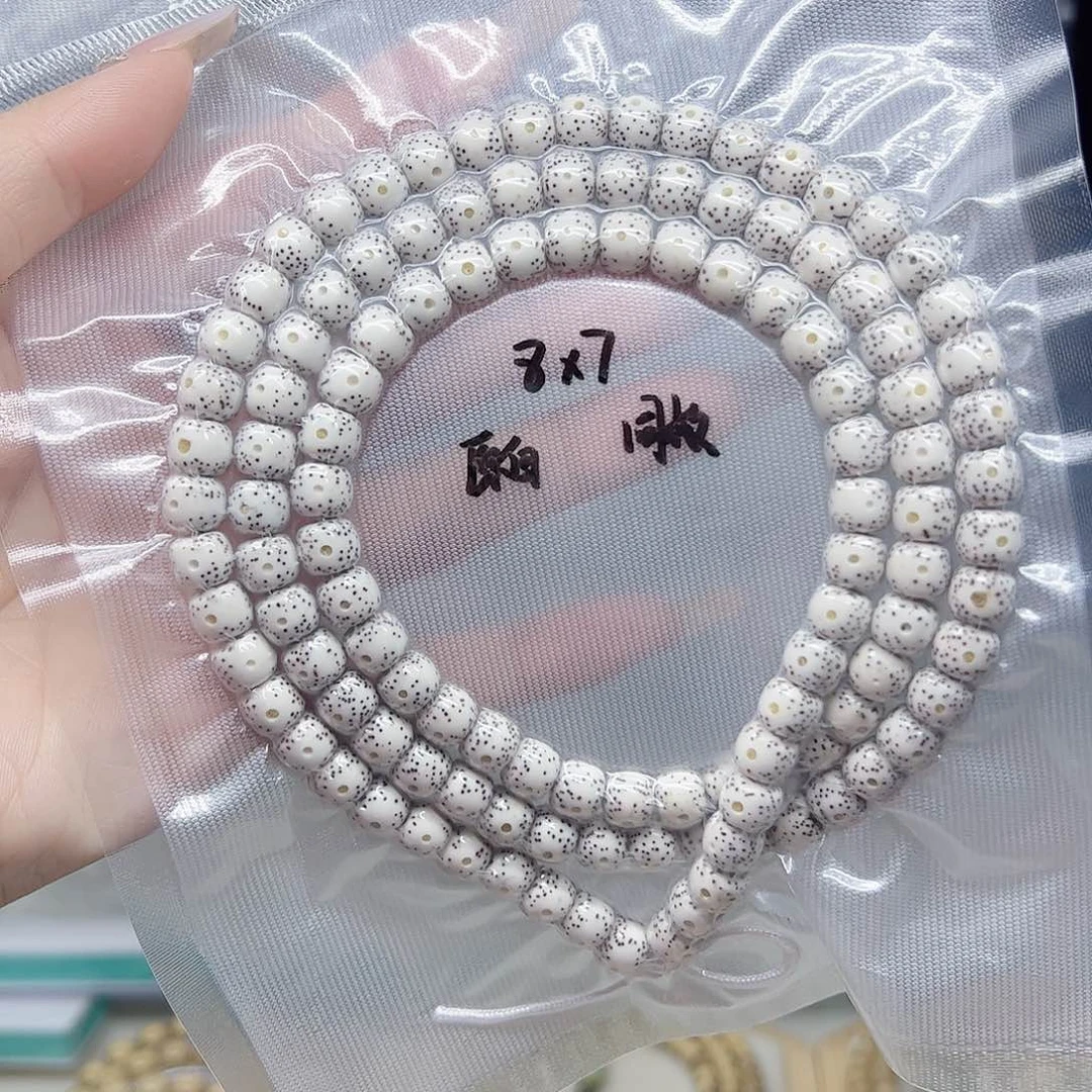 吊坠星月菩提原白8*7性价比