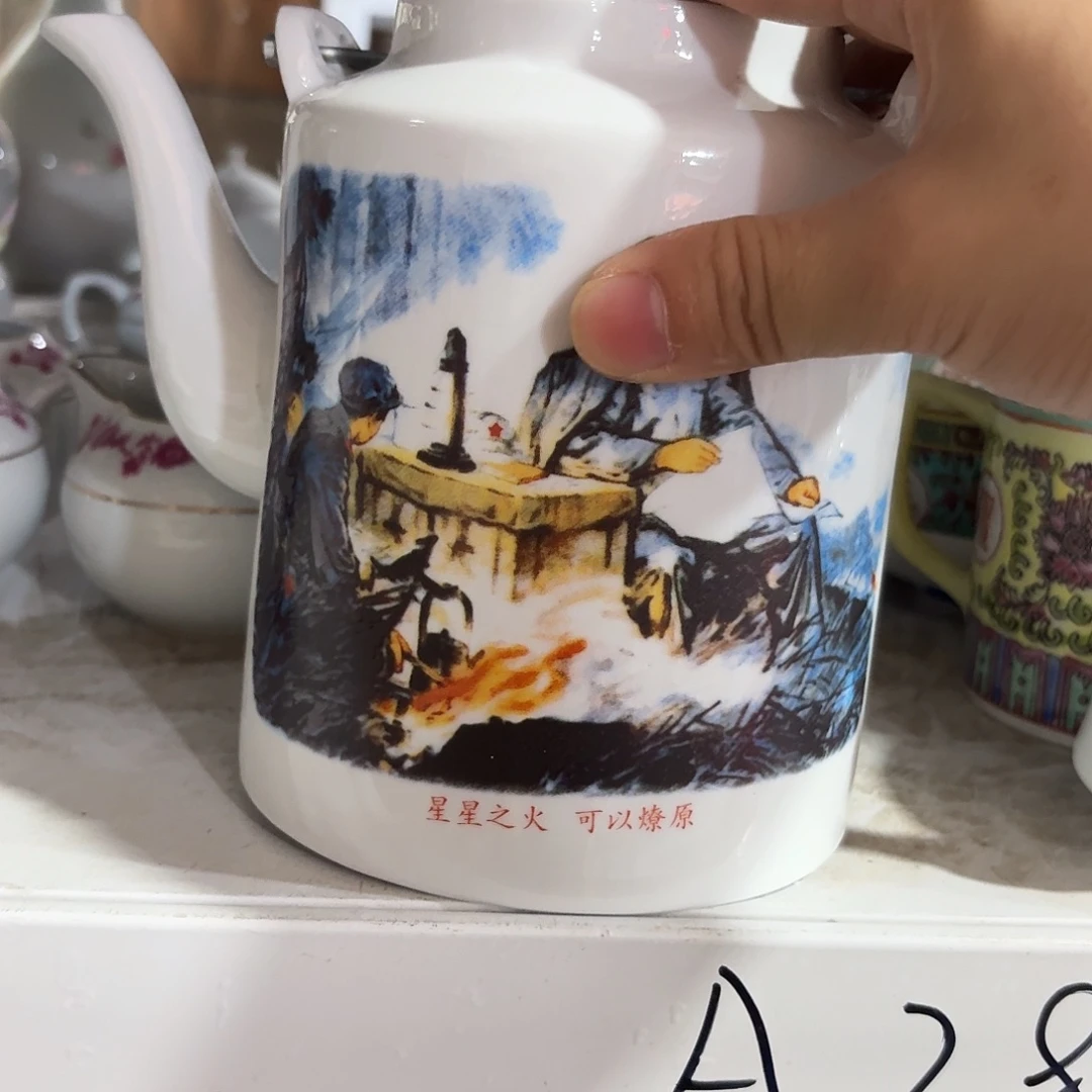 景德镇陶瓷88888888888888
