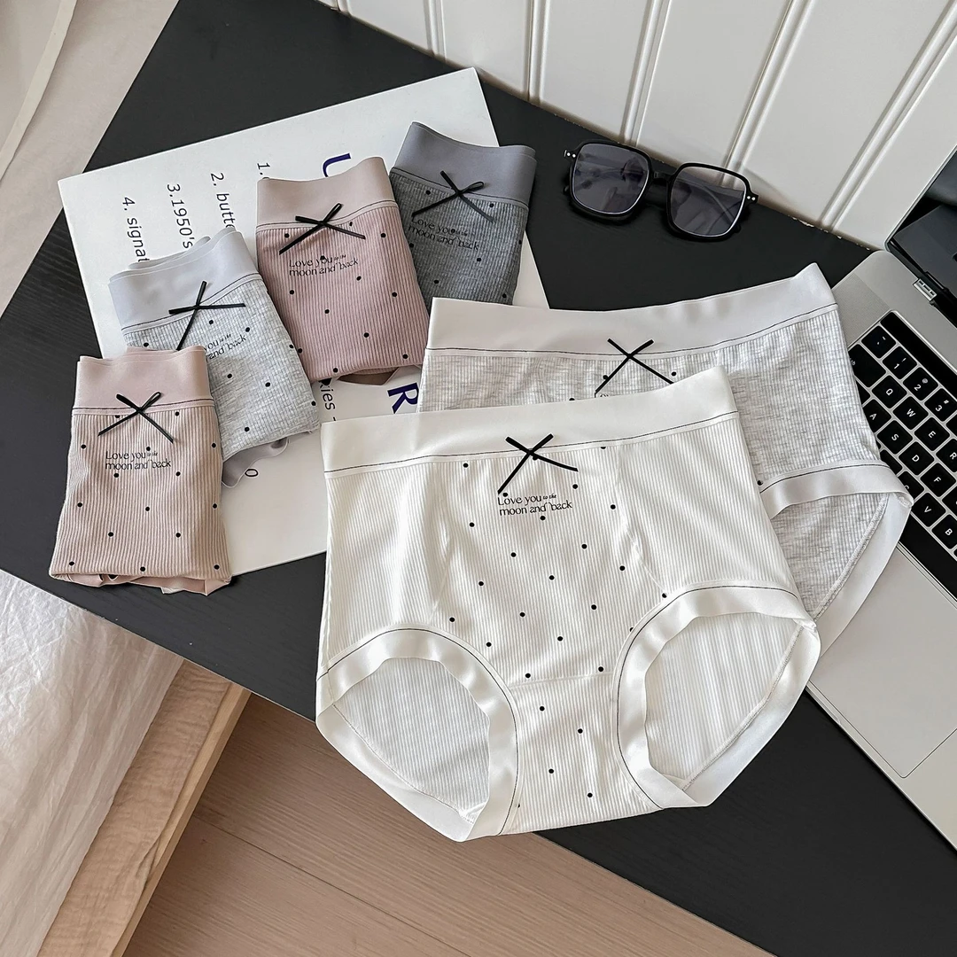 80-200斤 7A抑菌高腰内裤女波点收腹提臀裆高弹三角裤