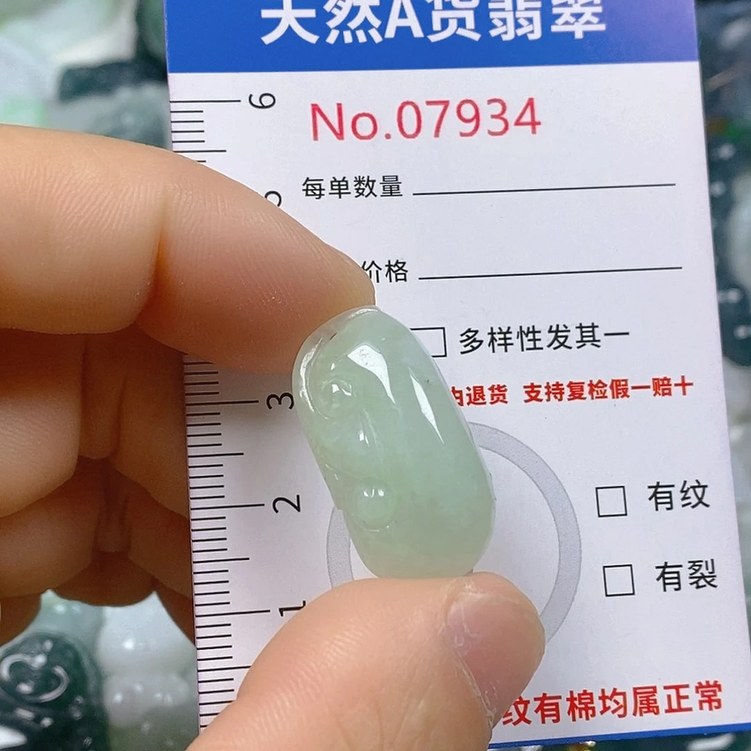 翡翠颈饰未镶嵌天然翡翠