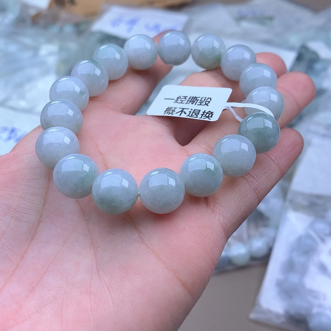 未镶嵌手串定制翡翠