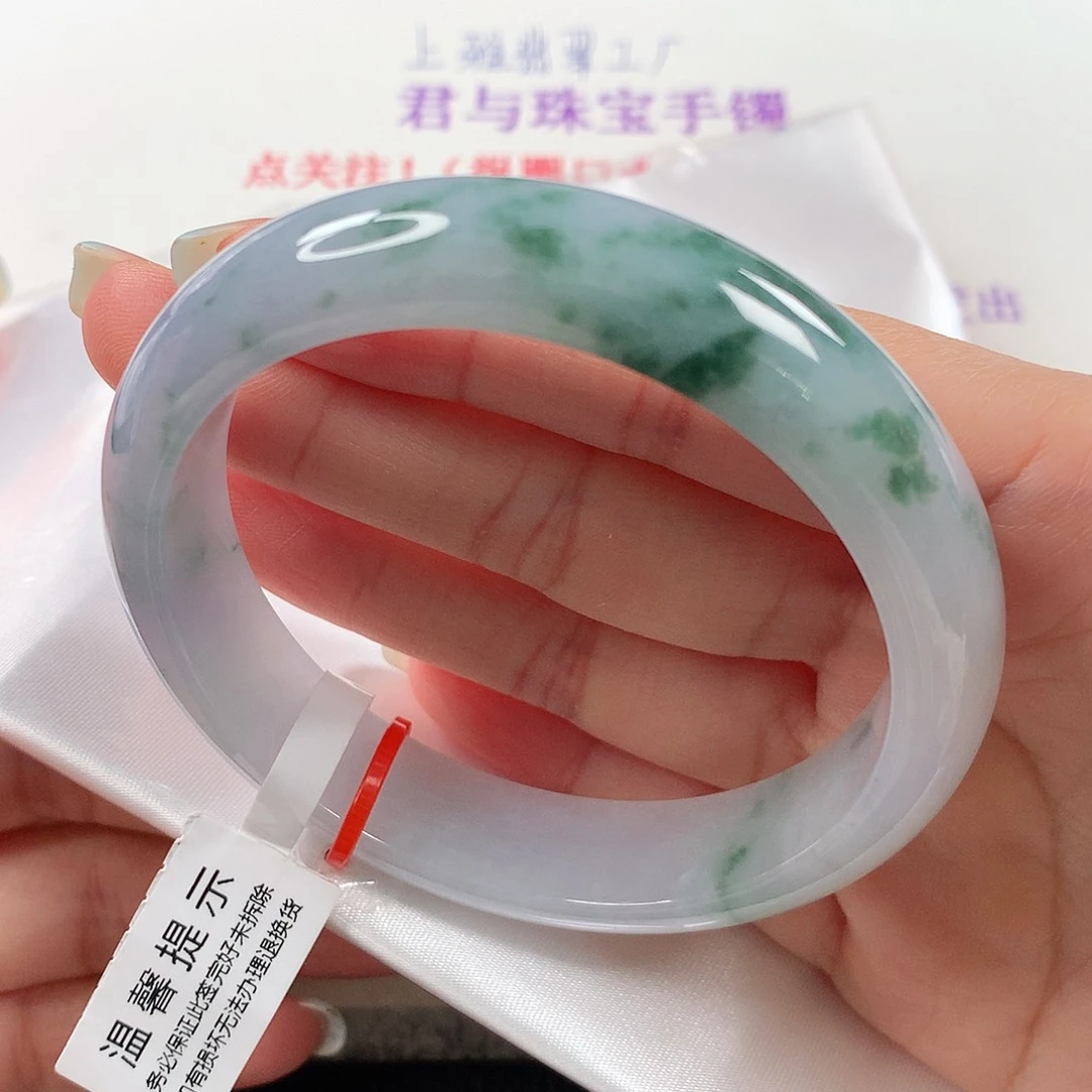 未镶嵌手镯翡翠 正圈②①⑨