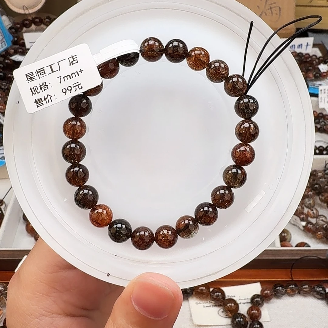 麻***‍手链水晶未镶嵌天然水晶黑金超七发晶直播间链接