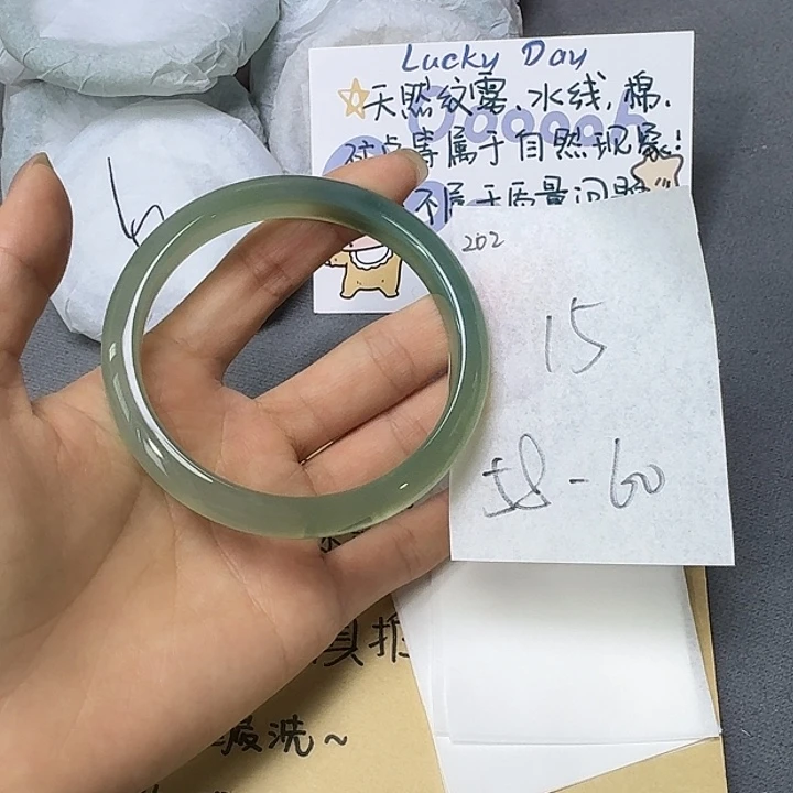 玛瑙/玉髓手镯合金