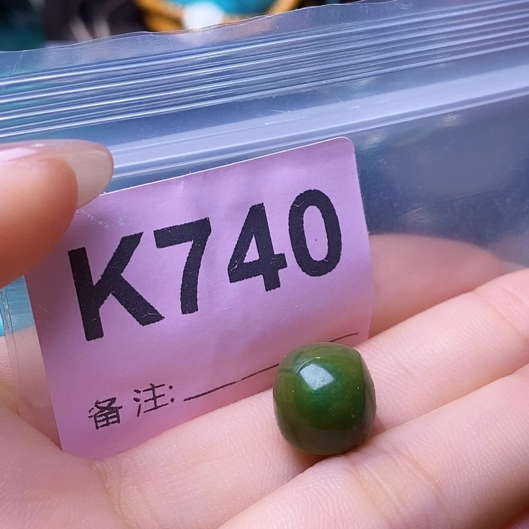 空竹粉丝专享十堰特色散珠