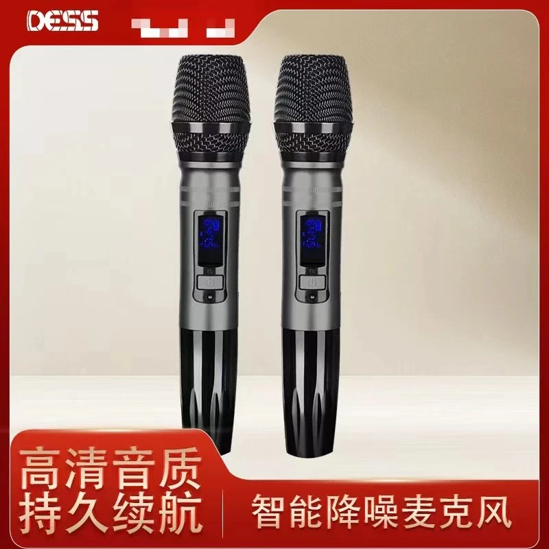 企业号投影仪专用麦克风一对