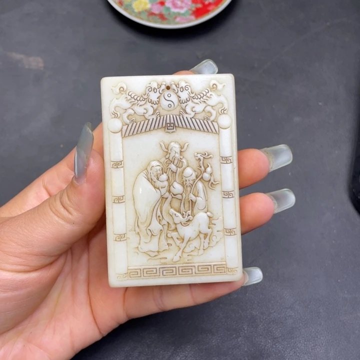 【闪购商品】其他。