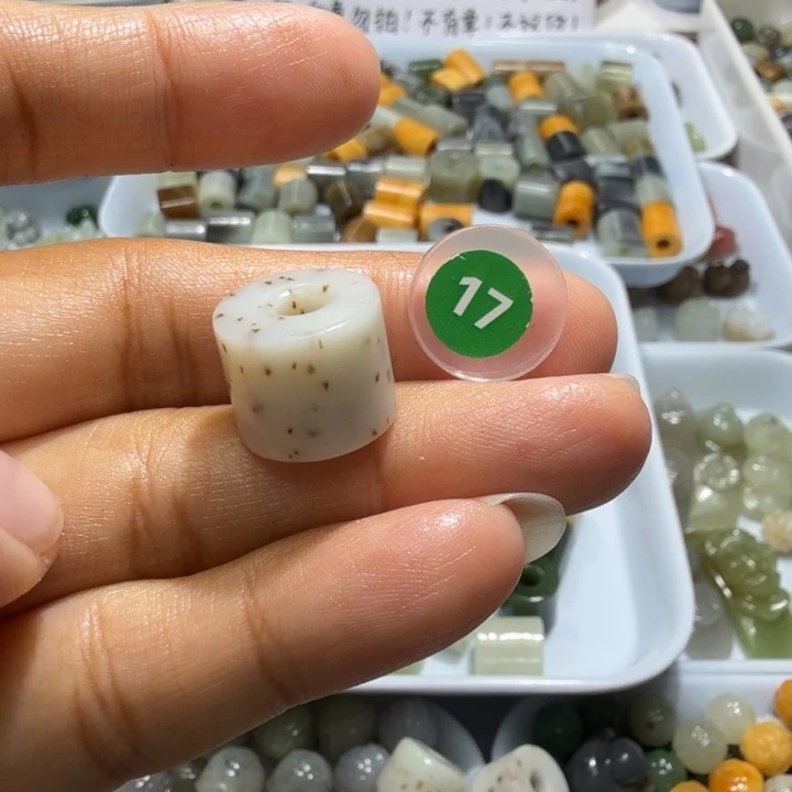 未镶嵌和田玉珠宝半成品