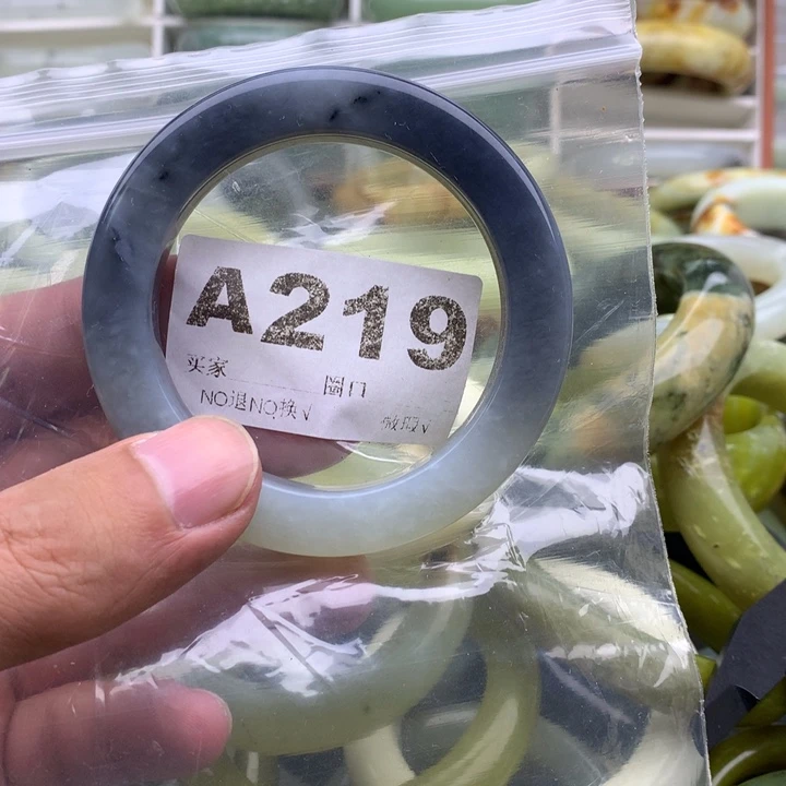 糖****蛇纹石玉未镶嵌手镯