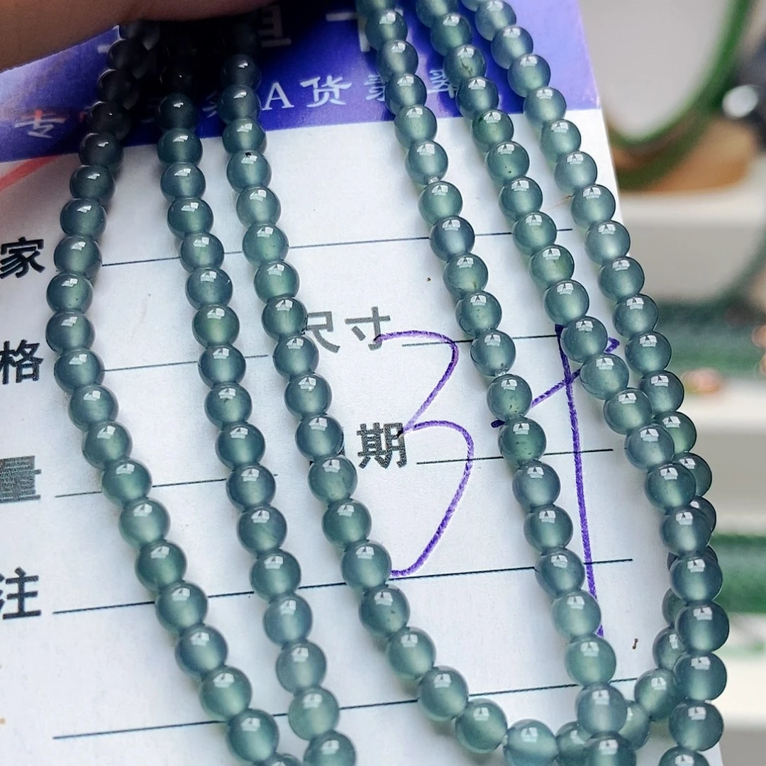 未镶嵌手链翡翠翡翠