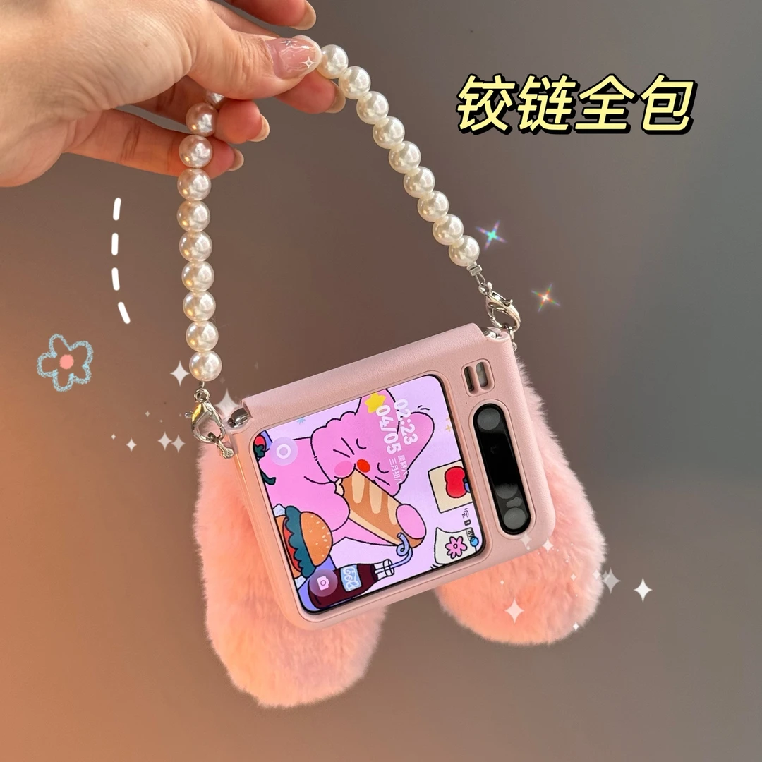 适用华为PuraX手机壳puraX新款可爱兔耳朵阔折叠个性创意保护壳女