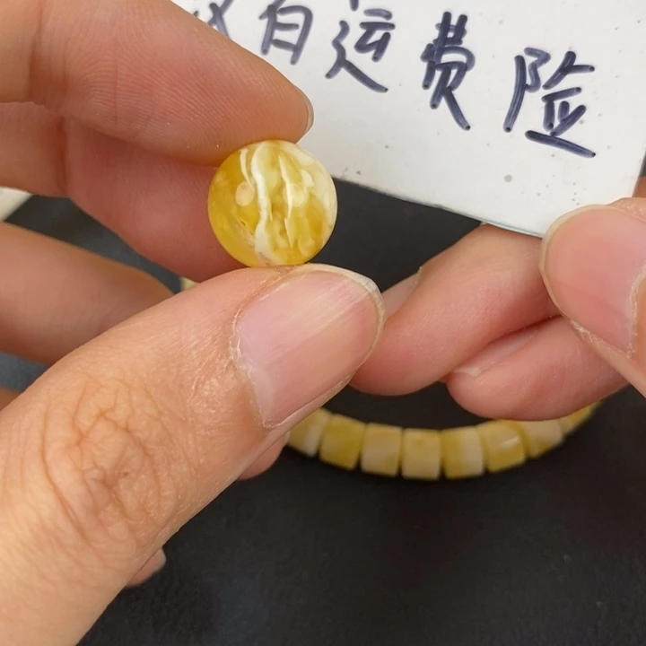 琥珀裸石未镶嵌微瑕69