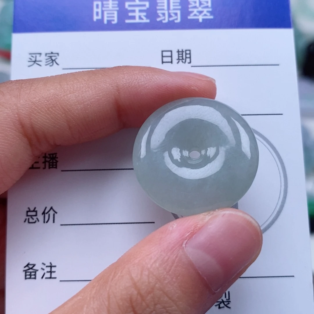 翡翠未镶嵌颈饰天然翡翠