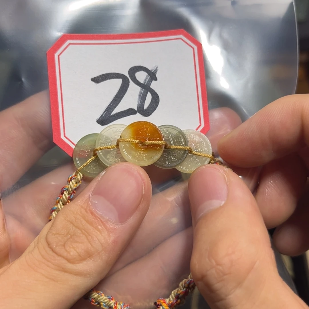 合金蛇纹石玉手链知*