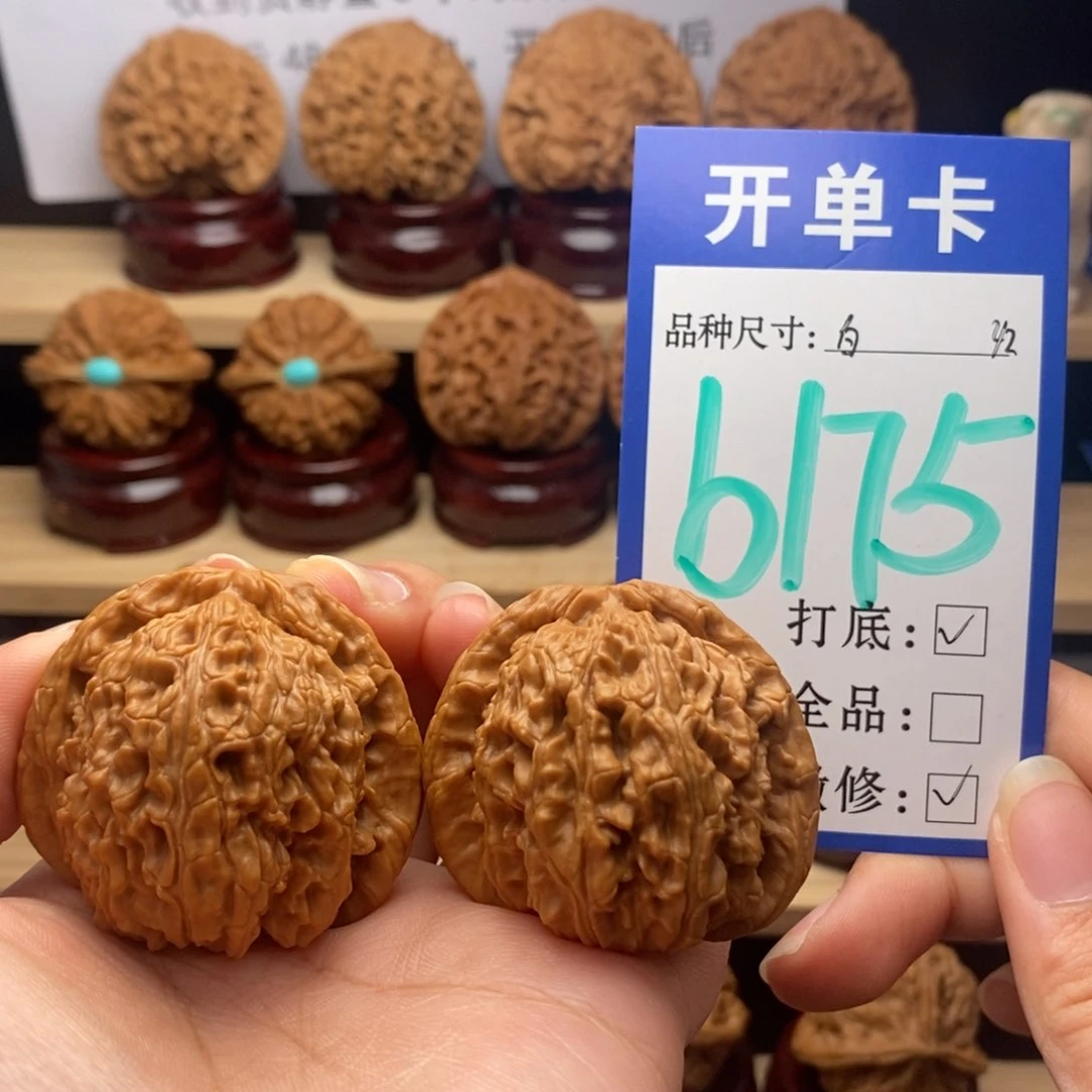 吊坠文玩核桃白狮子42