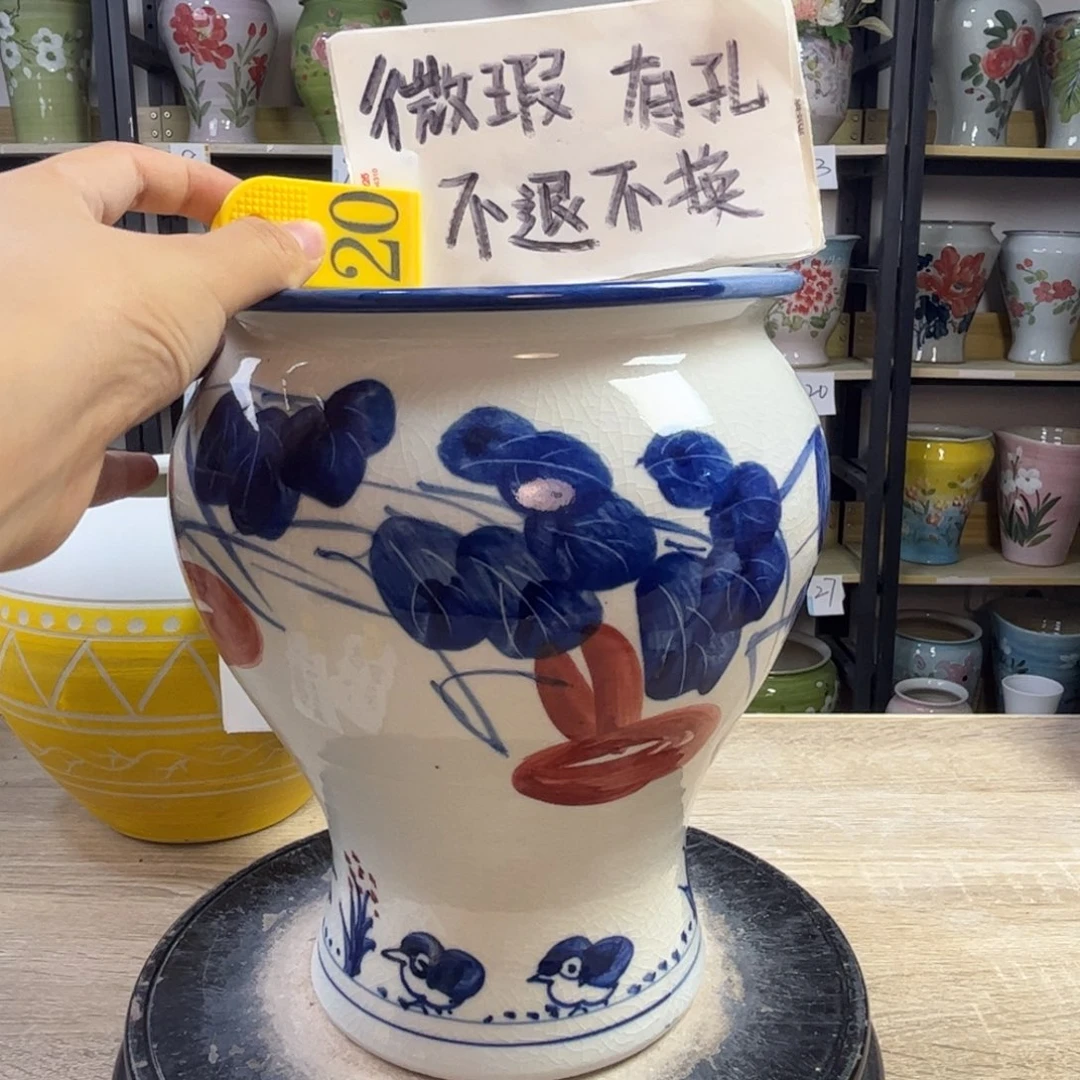 1tc景德镇陶瓷花盆