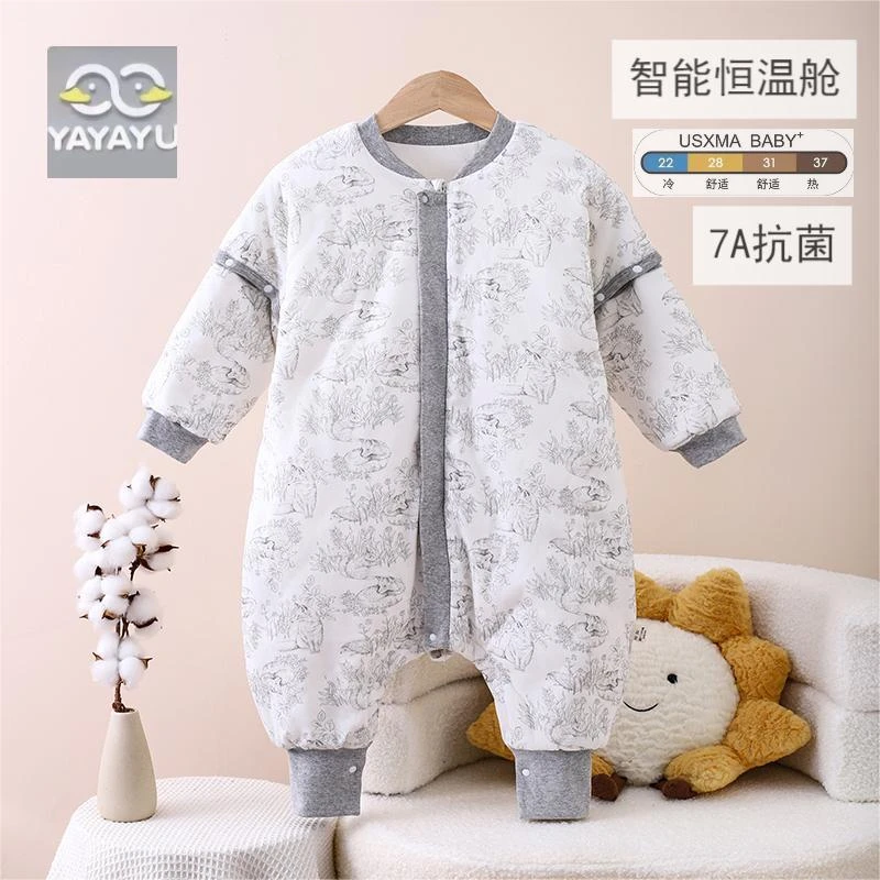 吖吖豫婴幼儿防踢被加厚神器加棉冬季睡袋恒温新生儿连体踢被子
