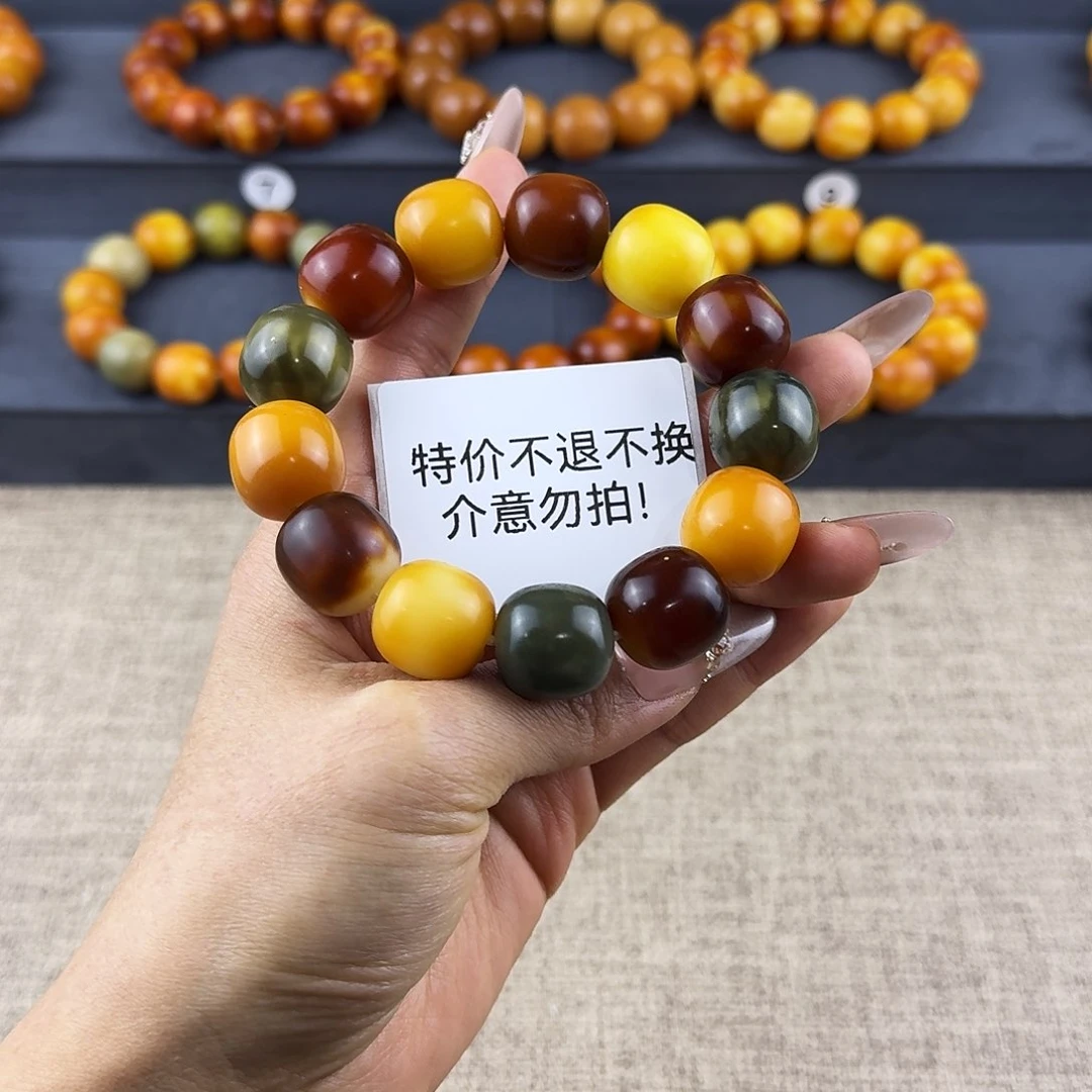 菩提根/象牙果吊坠肉***抓微瑕卡17不退不换介意勿拍